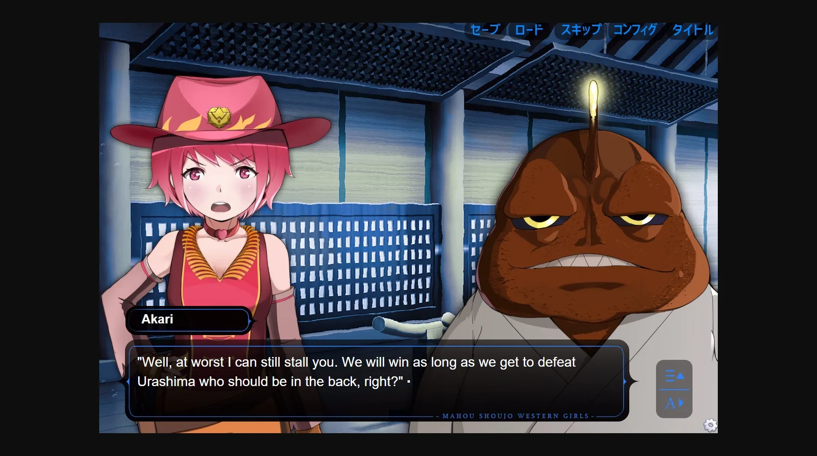 VN Others Completed Magical Girl Western Girls Sound Novel Vol. 2 [Final] [Yumekakiya] | Free Adult Games