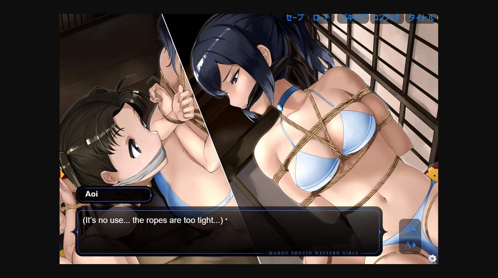 VN Others Completed Magical Girl Western Girls Sound Novel Vol. 2 [Final] [Yumekakiya] | Free Adult Games