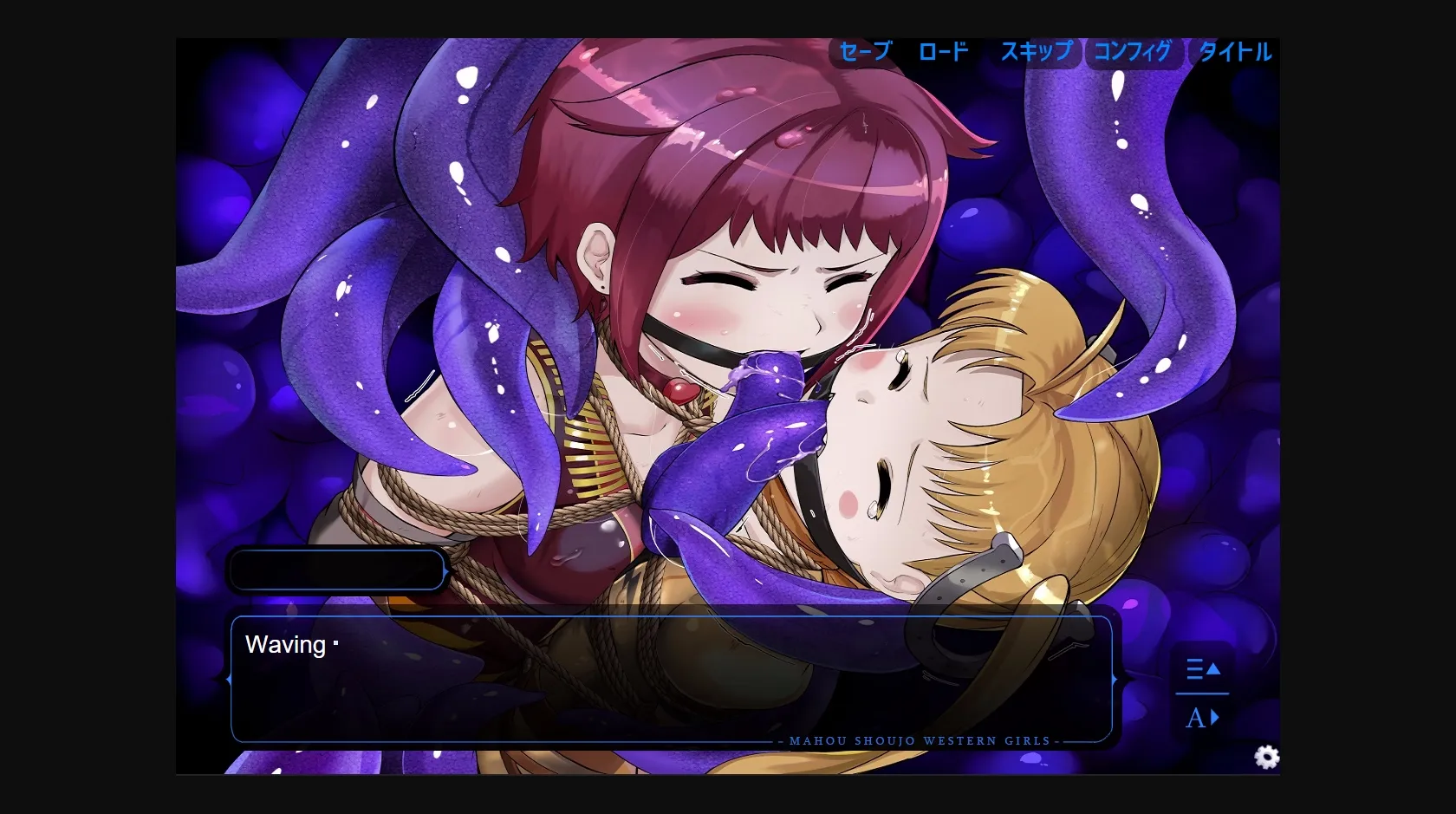 VN Others Completed Magical Girl Western Girls Sound Novel Vol. 2 [Final] [Yumekakiya] | Free Adult Games