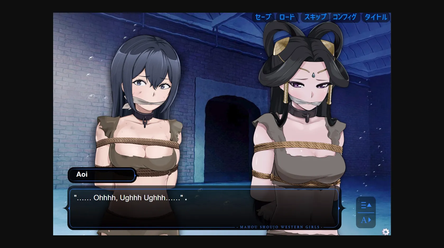 VN Others Completed Magical Girl Western Girls Sound Novel Vol. 2 [Final] [Yumekakiya] | Free Adult Games