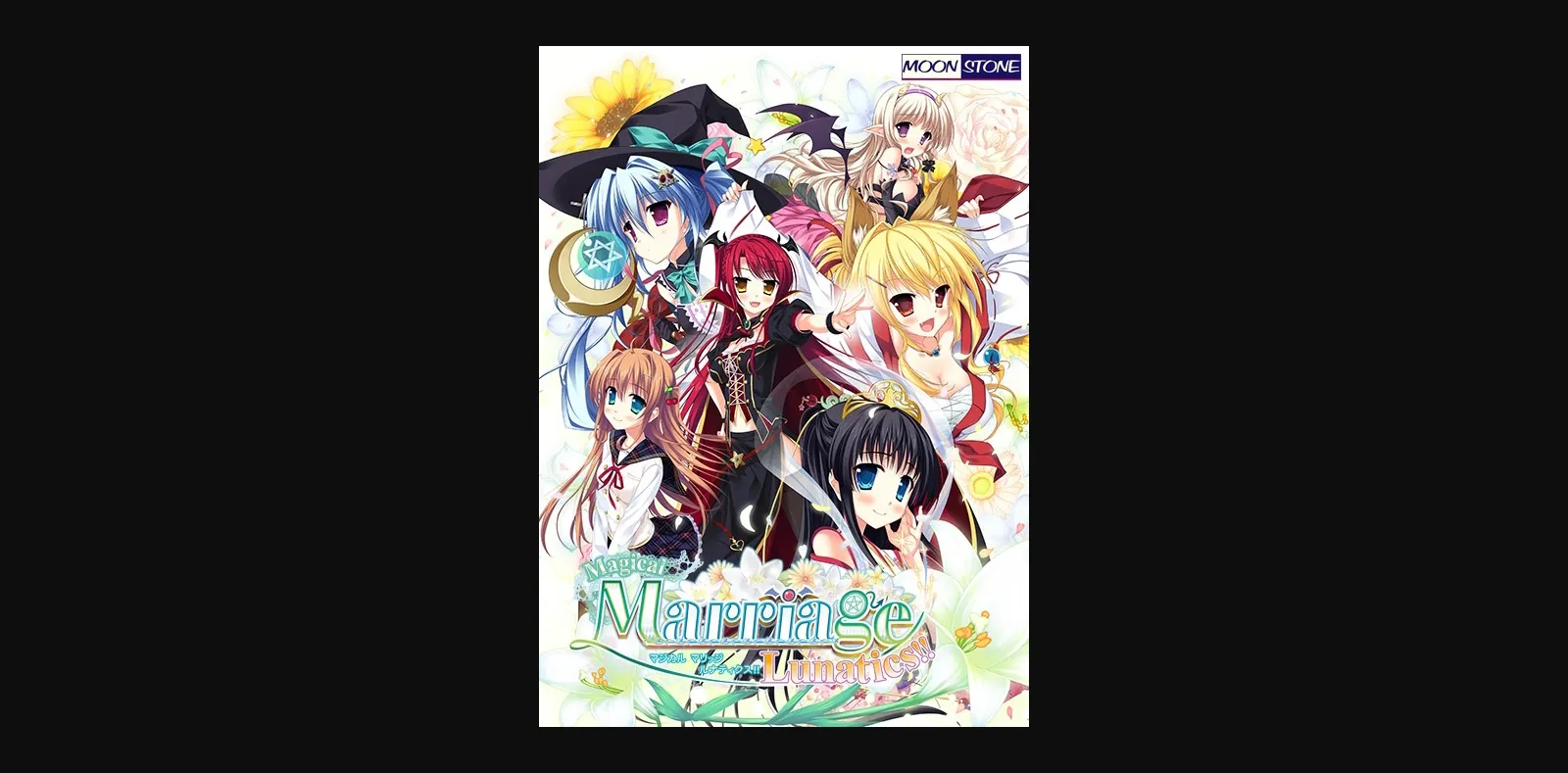 VN Others Completed Magical Marriage Lunatics!! [Moonstone] | Free Adult Games