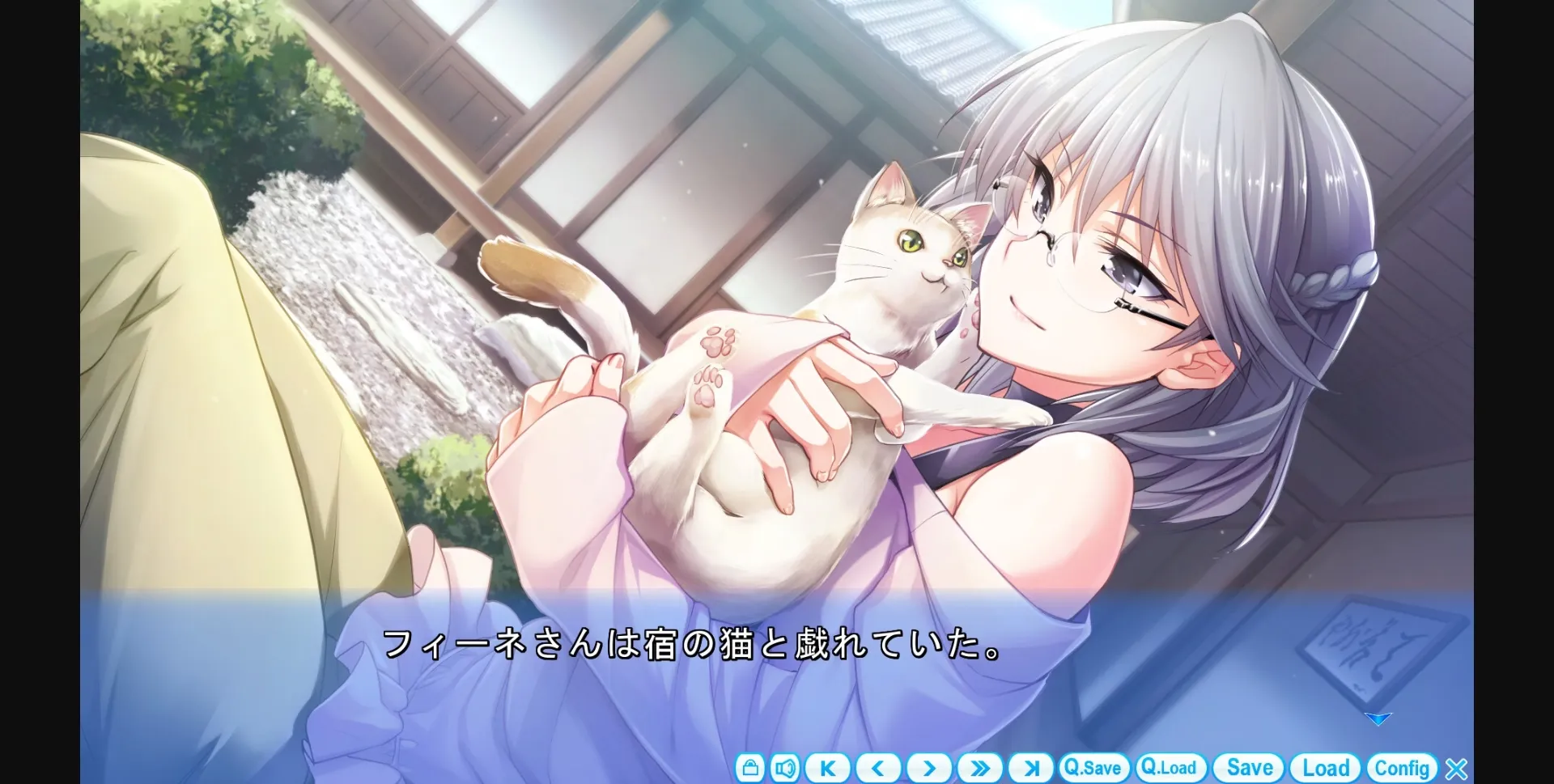 VN Others Completed Maji de Watashi ni Koishinasai! A - Ryouken Route After [Final] [Minato Soft] | Free Adult Games