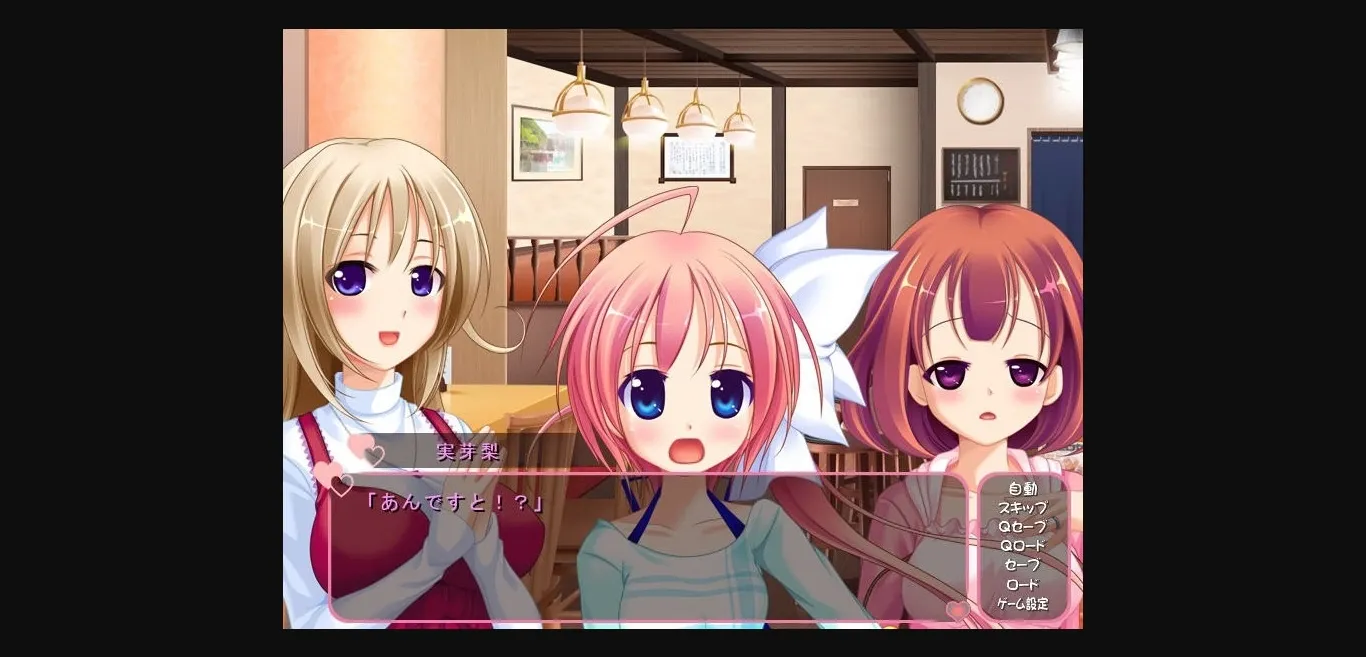 VN Others Completed Maman Kyoushitsu ~Mirai no H na Obenkyou~ [Swaneye+] | Free Adult Games