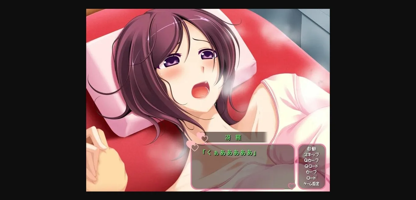 VN Others Completed Maman Kyoushitsu ~Mirai no H na Obenkyou~ [Swaneye+] | Free Adult Games