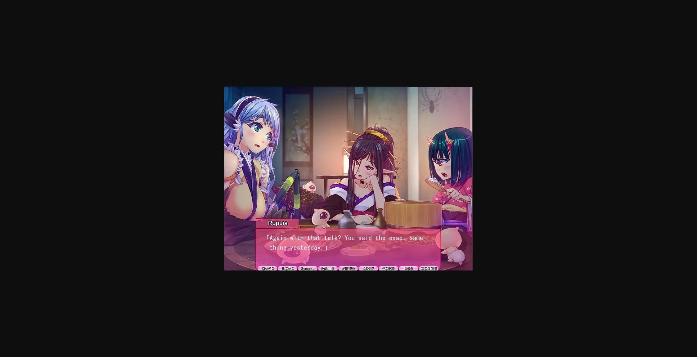 VN Others Completed Mamono Musume  Spider & Harpy & Cyclops [Final] [Vanadis] | Free Adult Games