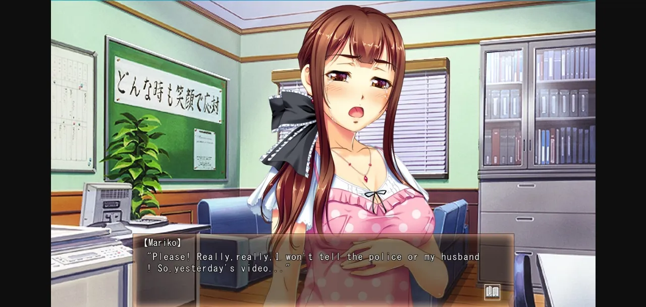 VN Others Completed Manbikishita Osanazuma ni Namahame Nakadashi [v1.00] [Red Zone] | Free Adult Games