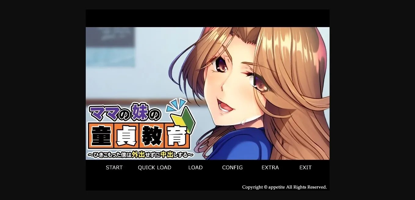 VN Others Completed Mother's Sister Virgin Training ~As a Shut-In, I Don't Go Outside And Creampie Her~ [Final] [Appetite] | Free Adult Games