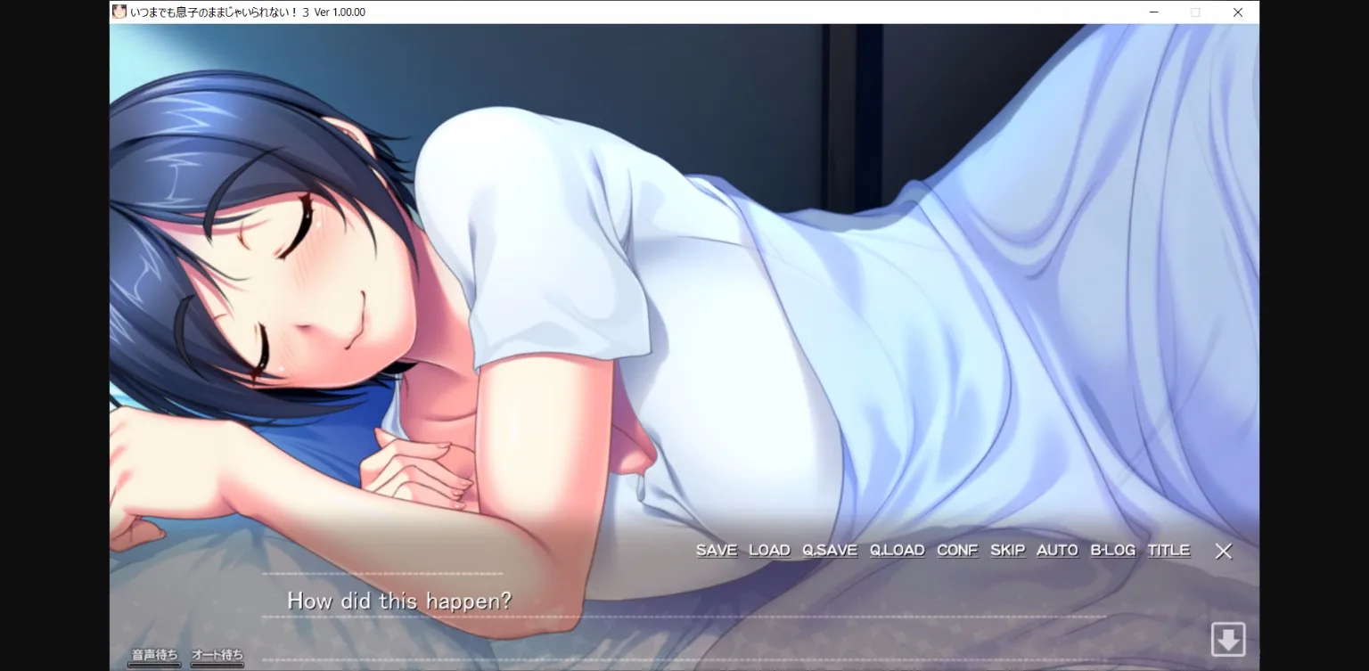 VN Others Completed Musumama 3 [Final] [ANIM Mother & Wife] | Free Adult Games