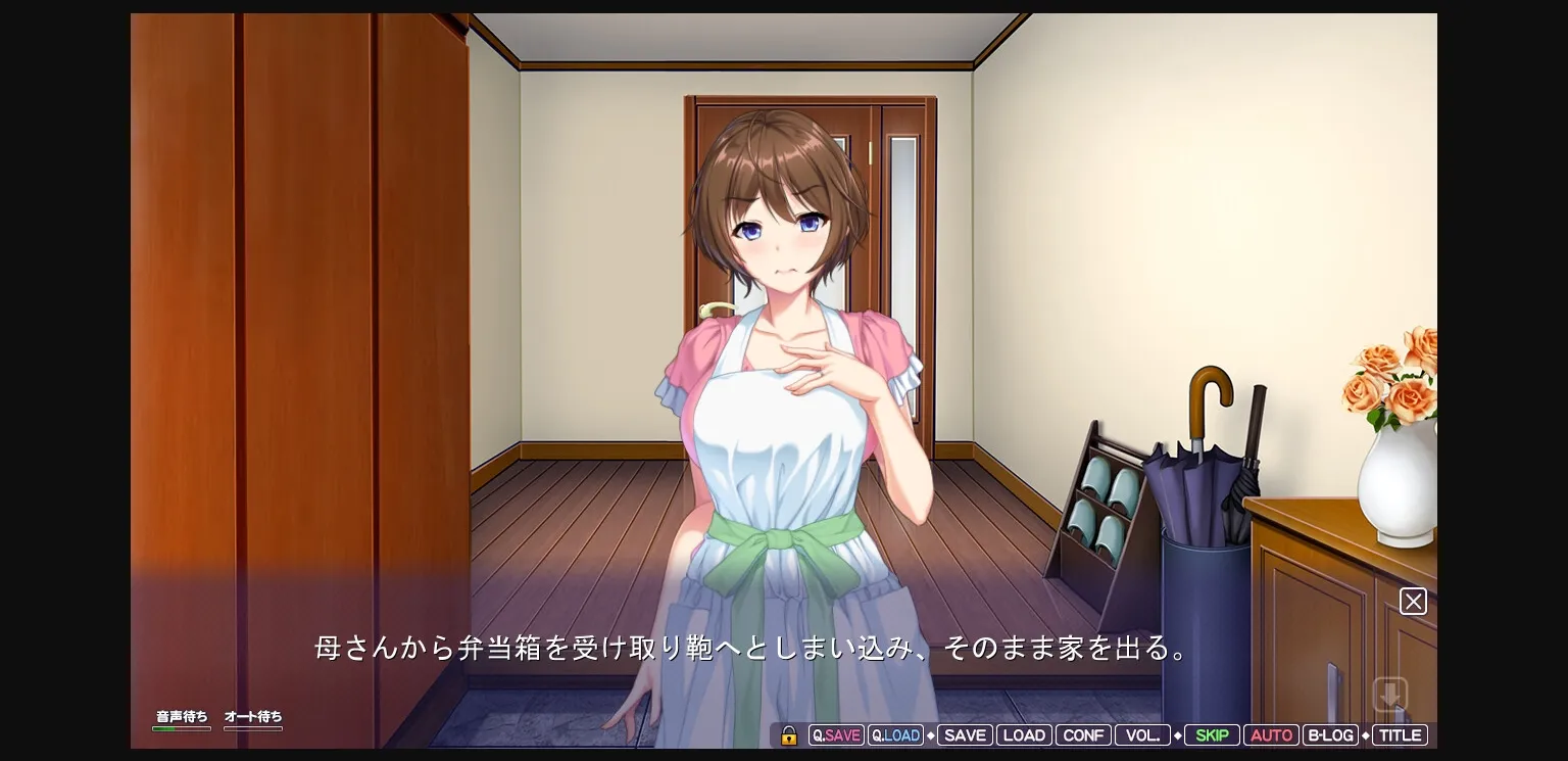 VN Others Completed Musumama 4 [Final] [ANIM Mother & Wife] | Free Adult Games