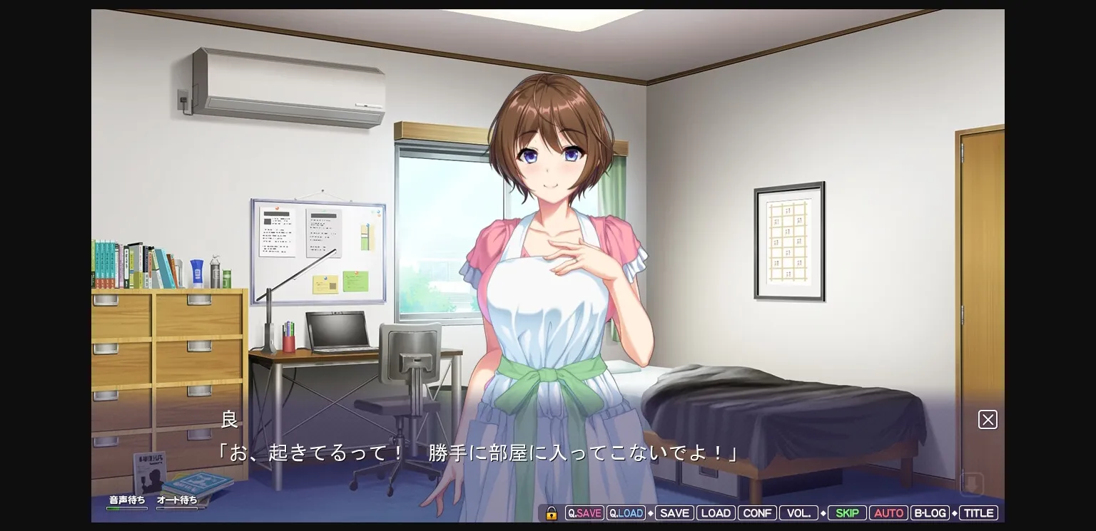 VN Others Completed Musumama 4 [Final] [ANIM Mother & Wife] | Free Adult Games