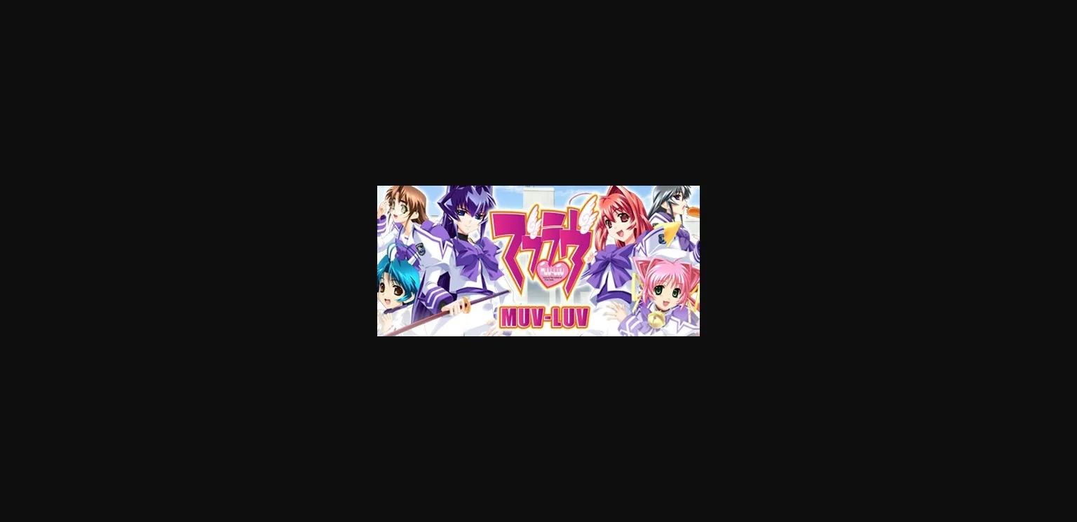VN Others Completed Muv-Luv [Age] | Free Adult Games