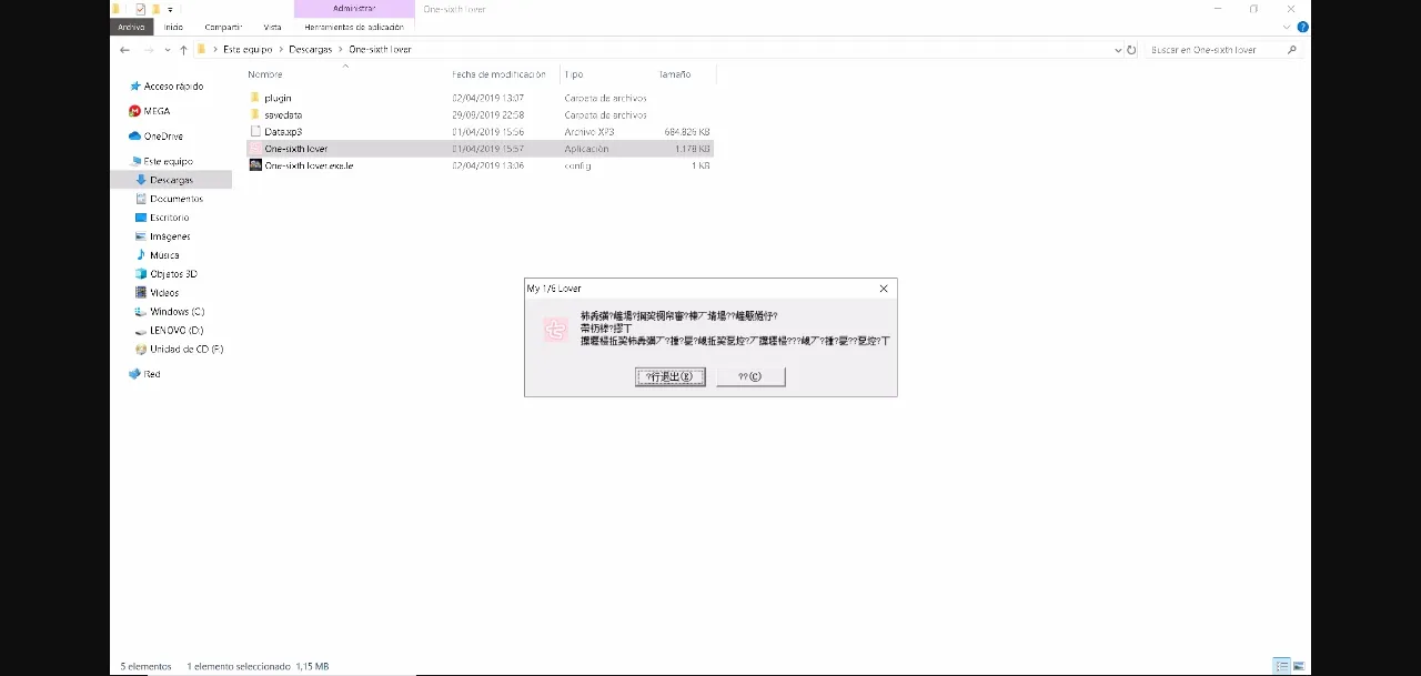 VN Others Completed My 1 6 Lover [Final] [lamb of game] | Free Adult Games