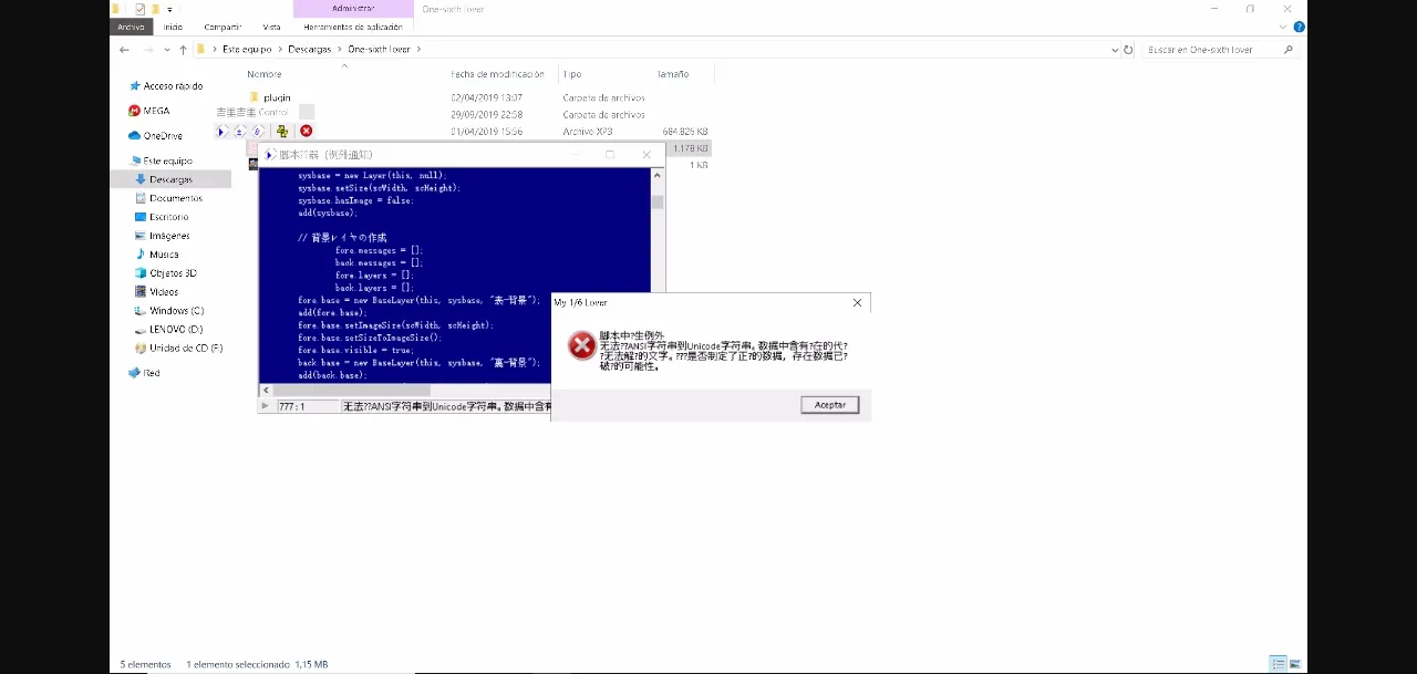 VN Others Completed My 1 6 Lover [Final] [lamb of game] | Free Adult Games