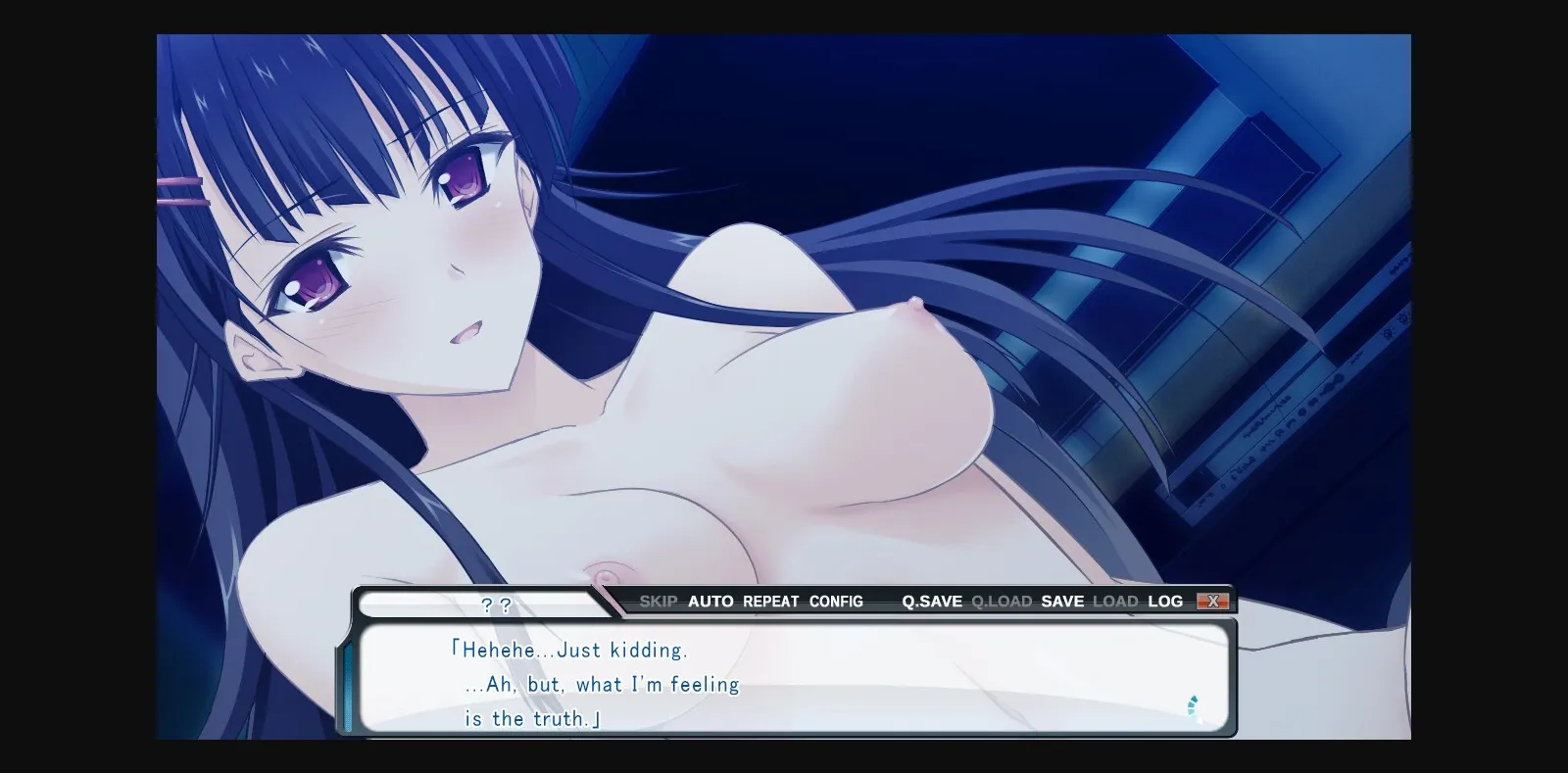 VN Others Completed My Girlfriend Gets Aroused Watching Me Having Sex With Another Girl [Material] | Free Adult Games