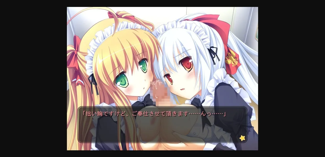 VN Others Completed My Girlfriend is the President Fandisc [Alcot] | Free Adult Games