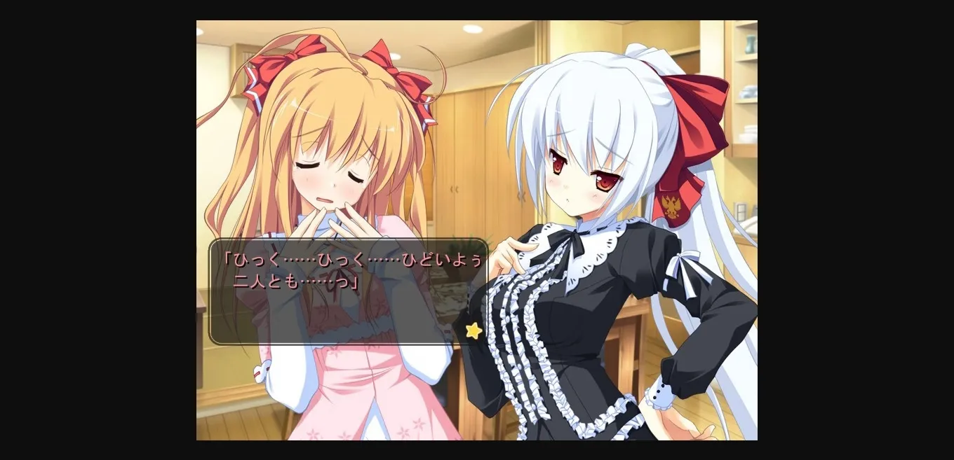 VN Others Completed My Girlfriend is the President Fandisc [Alcot] | Free Adult Games