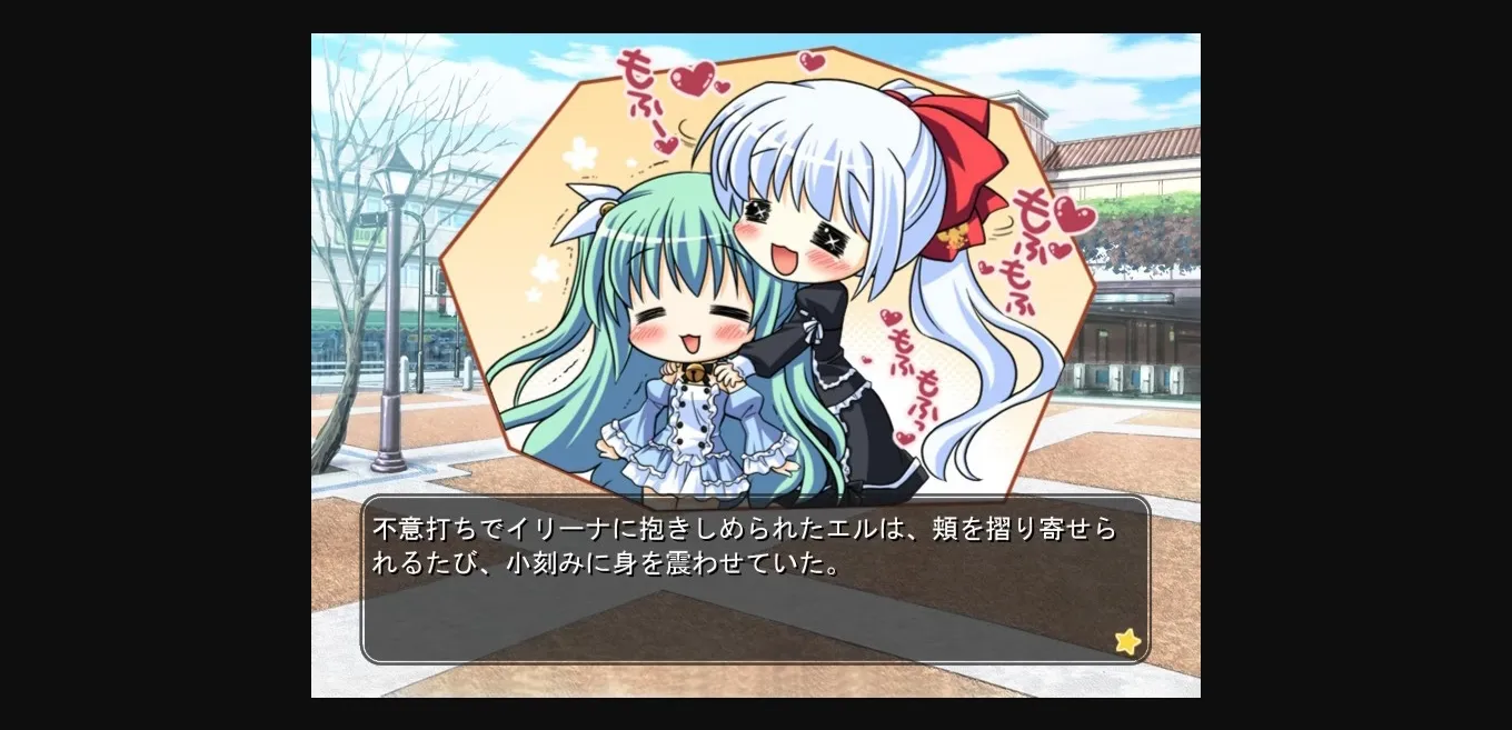 VN Others Completed My Girlfriend is the President Fandisc [Alcot] | Free Adult Games