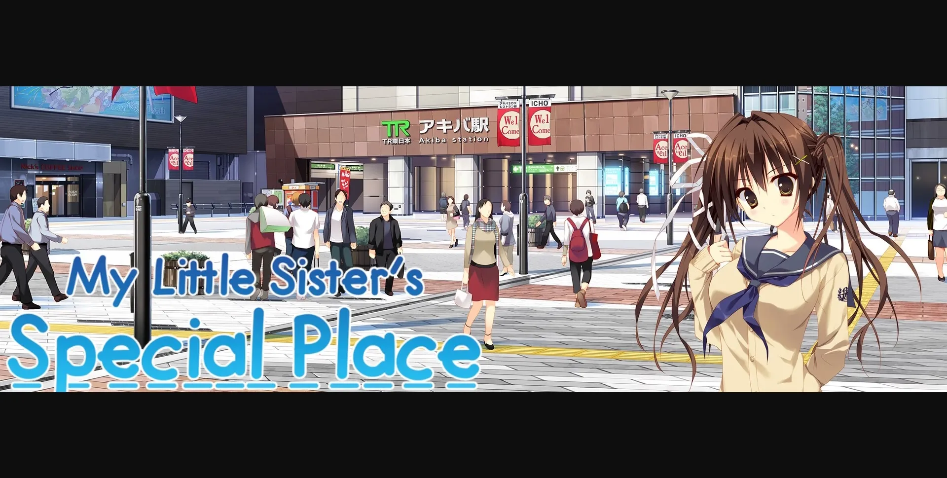 VN Others Completed My Little Sister&rsquo;s Special Place [Final] [feng] | Free Adult Games