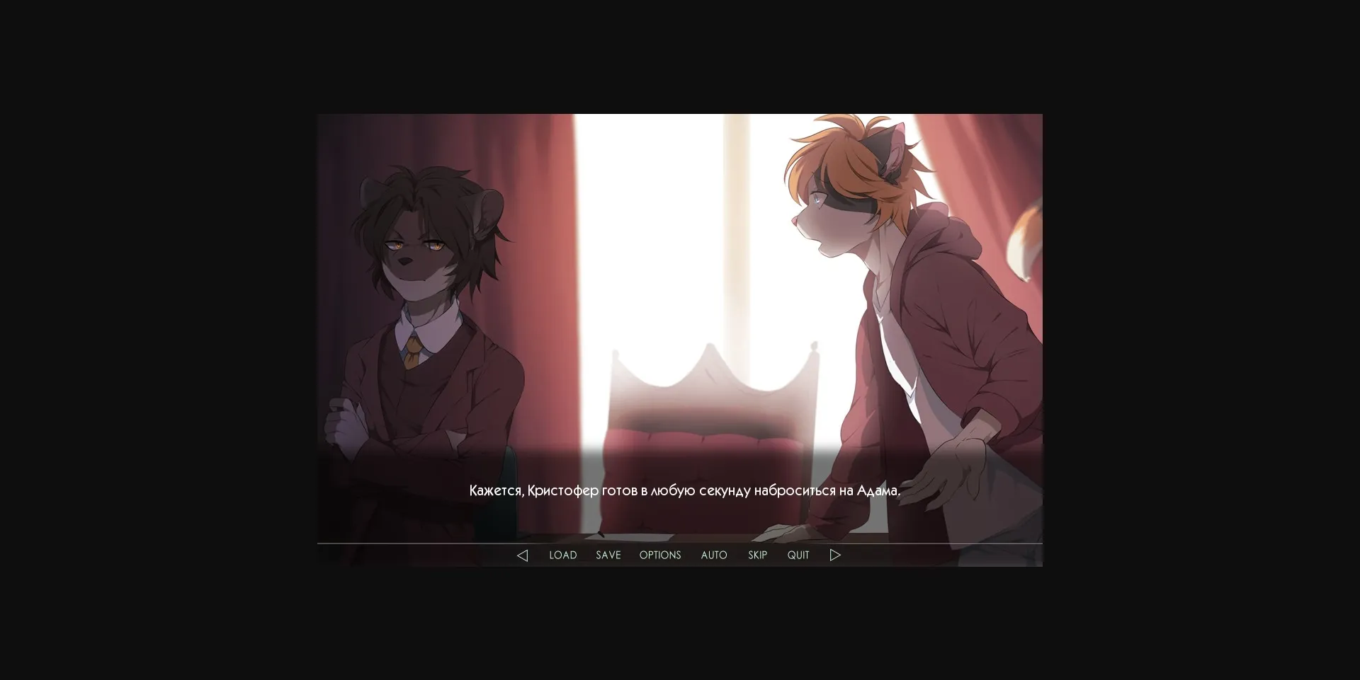 VN Ren'Py Completed Great Troubles [v1.1] [HAZUKASHII ♥ TEAM] | Free Adult Games