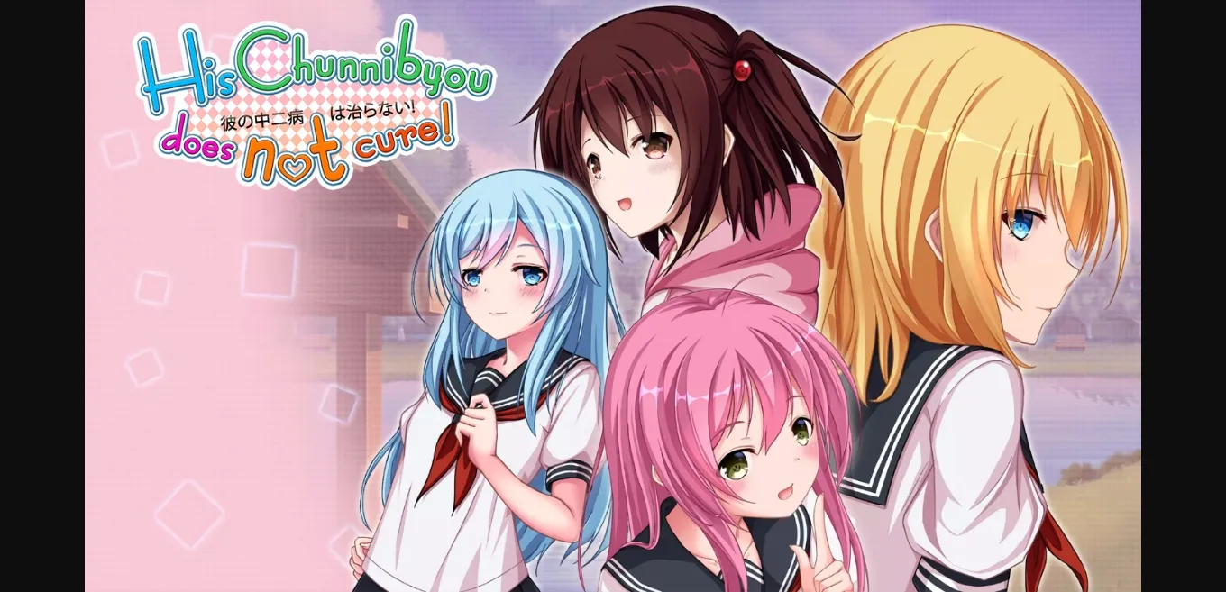 VN Ren'Py Completed His Chuunibyou Cannot Be Cured! [ Tamaya Kagiya] | Free Adult Games