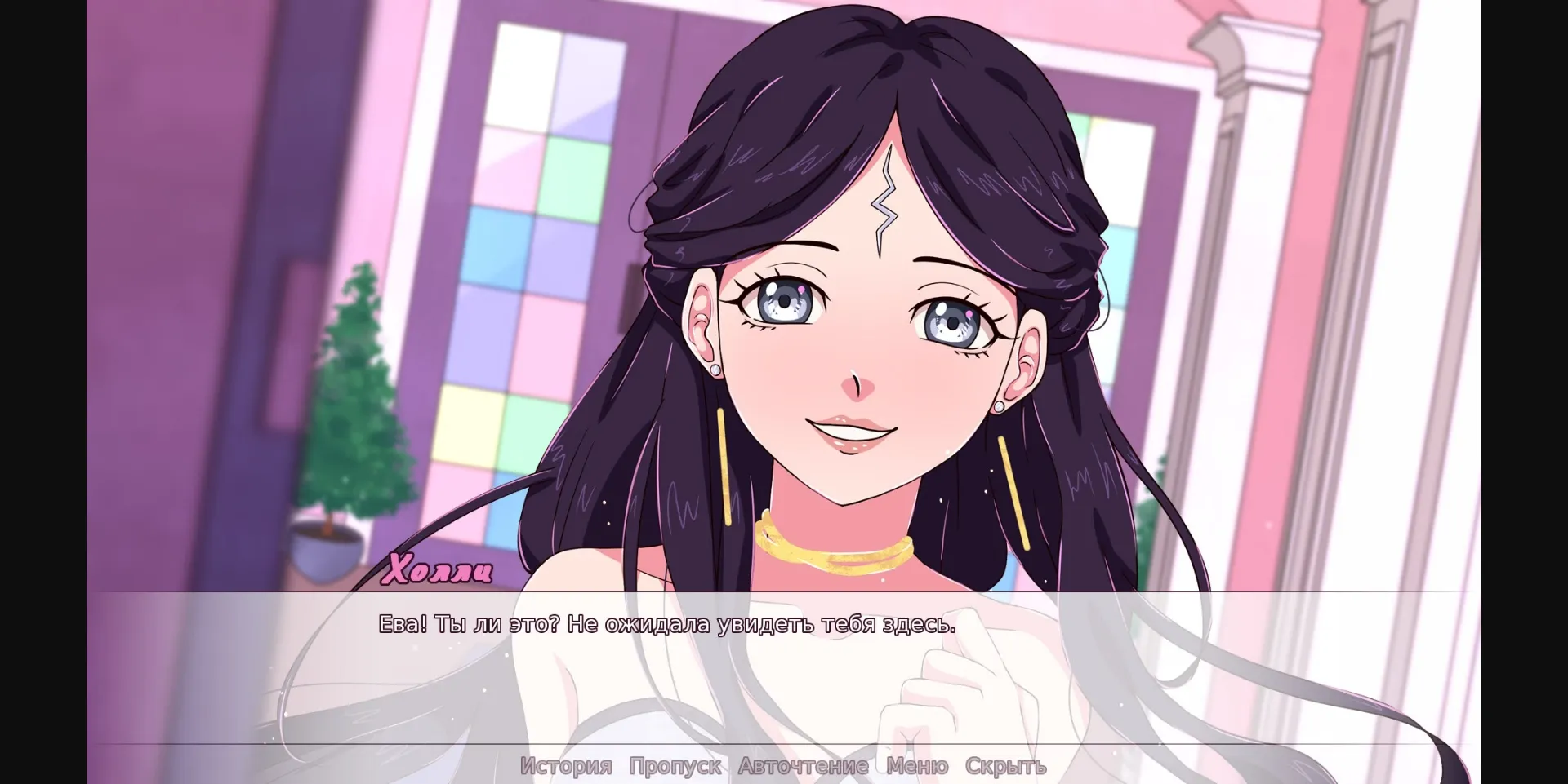 VN Ren'Py Completed Magic Heart [Final] [Red Cattus] | Free Adult Games