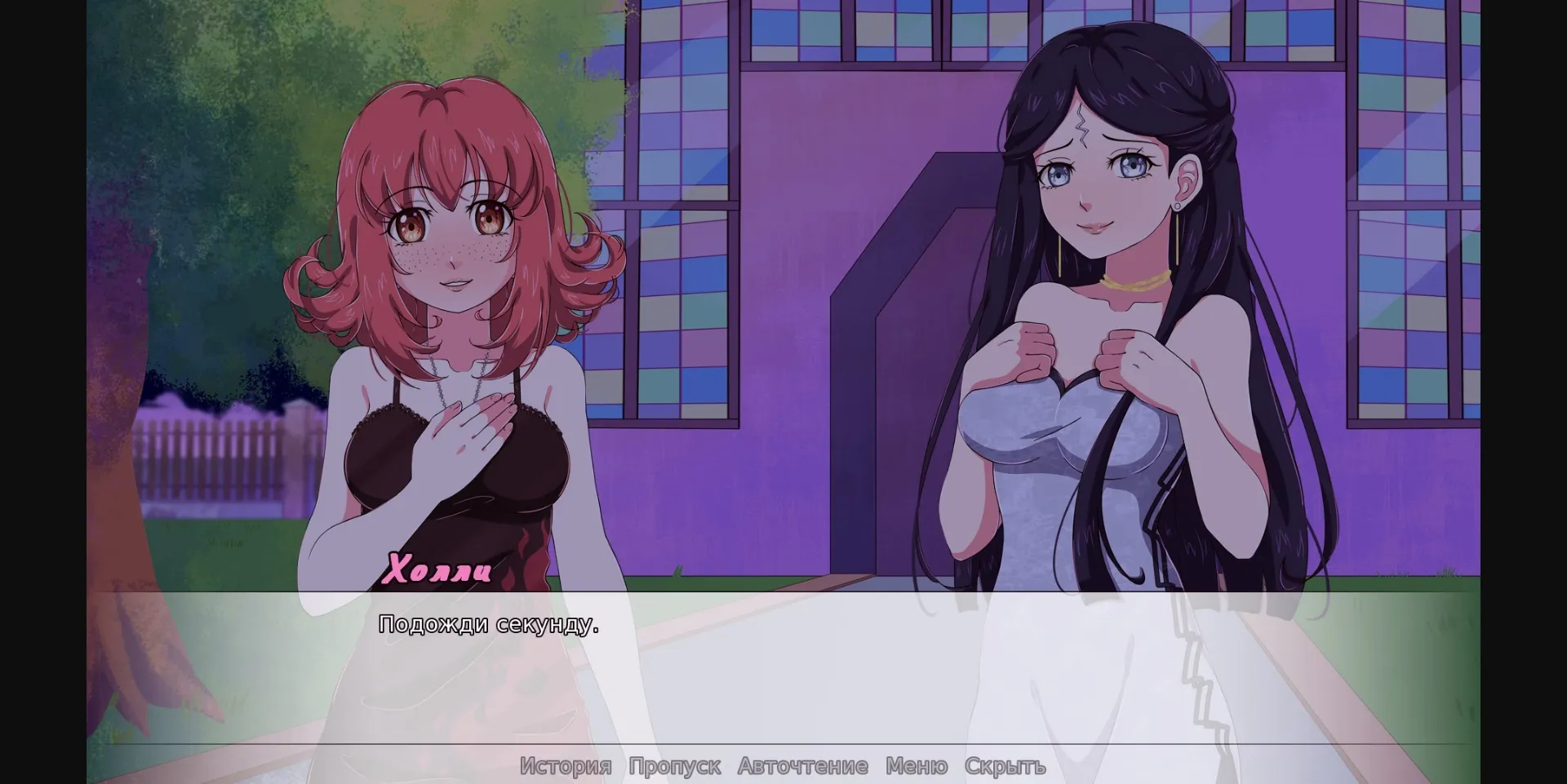 VN Ren'Py Completed Magic Heart [Final] [Red Cattus] | Free Adult Games