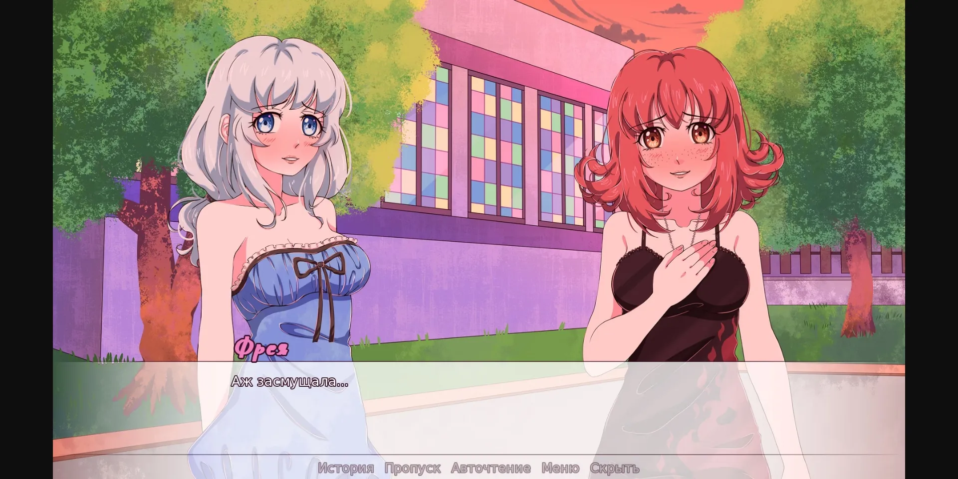 VN Ren'Py Completed Magic Heart [Final] [Red Cattus] | Free Adult Games