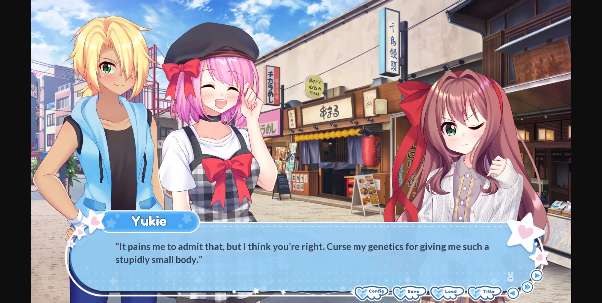 VN Ren'Py Completed My Dear Prince [Final] [ebi-hime] | Free Adult Games