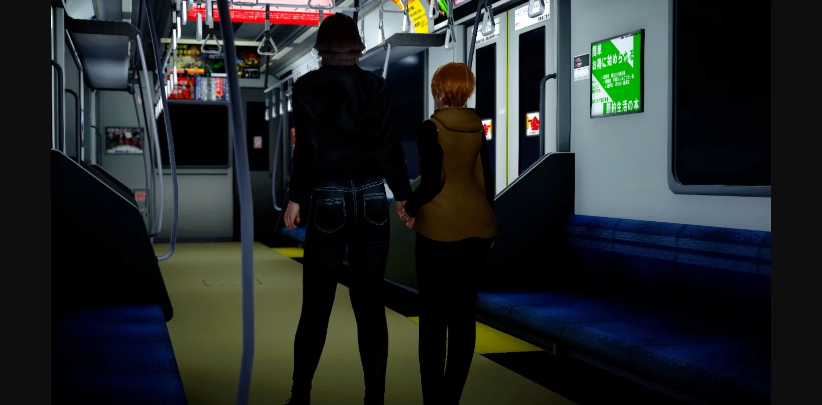 VN Ren'Py Completed Night Train [v1.01] [PurplePanties] | Free Adult Games