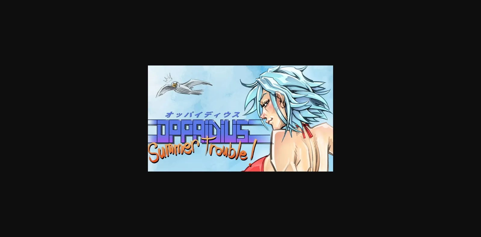 VN Ren'Py Completed Oppaidius Summer Trouble! [v1.1] [Vittorio Giorgi (SbargiSoft)] | Free Adult Games