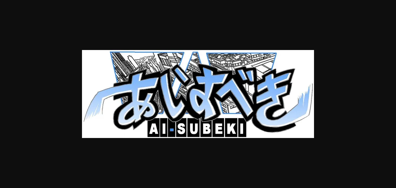 Collection Flash Completed Ai Subeki [Ep. 1-22 + Plus 1-5] [Roninsong] | Free Adult Games