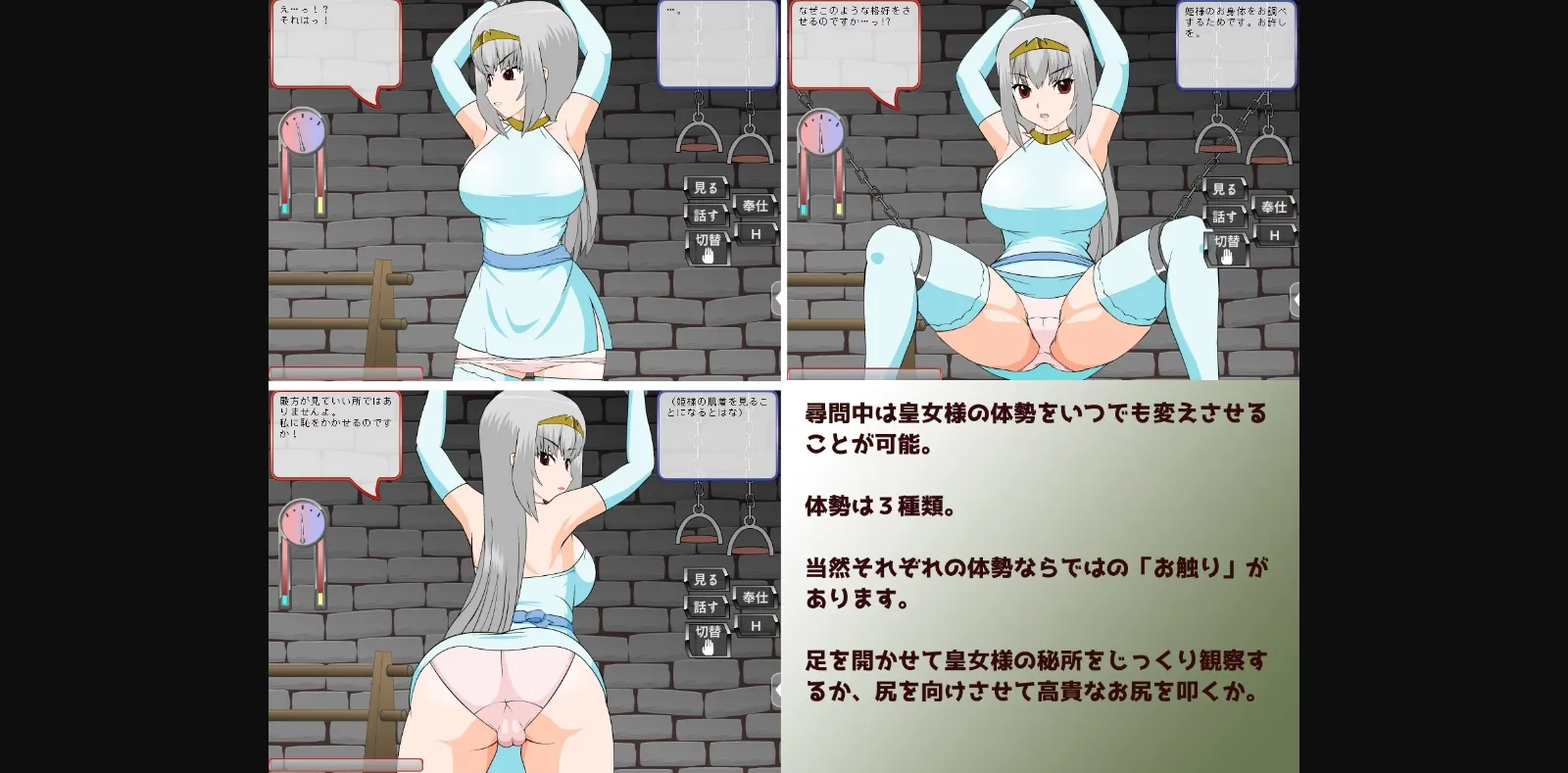 Collection Flash JSK Studio Games [2024-03-28] [Jsk Studios] | Free Adult Games