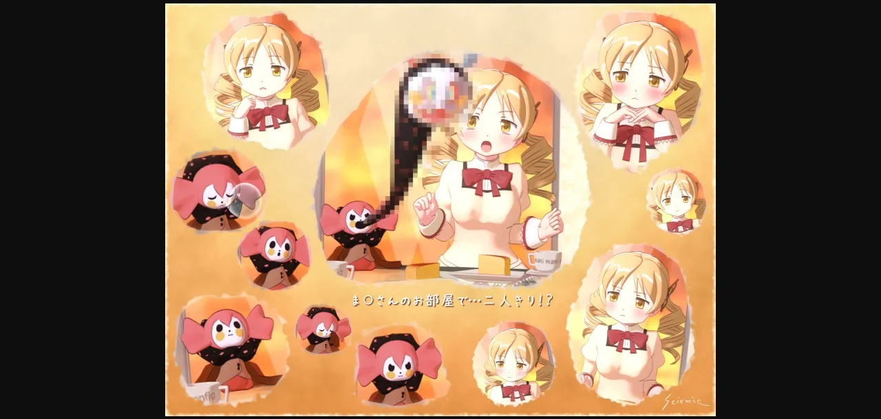 Collection Others Flash Sweet Mami [Part 2-3] [seismic] | Free Adult Games