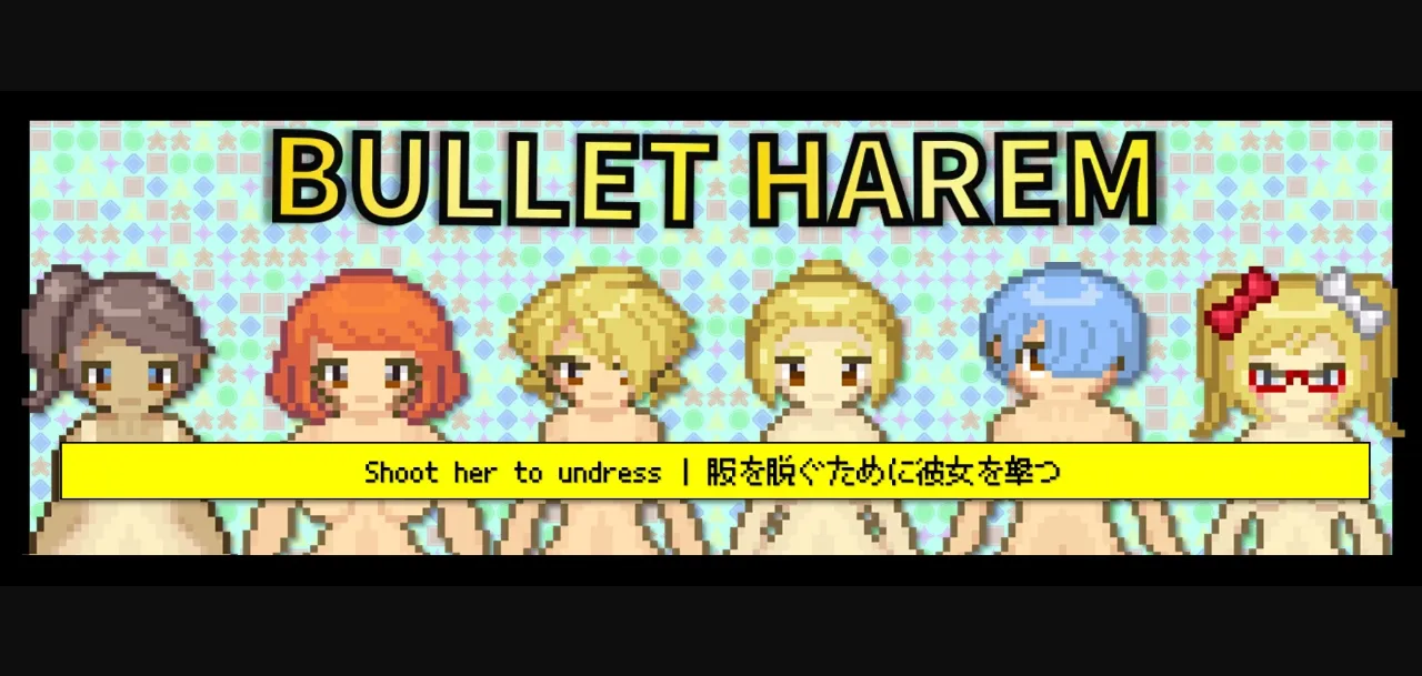 Collection Others Nakama Collection [2023-10-02] [Nakama Circle] | Free Adult Games