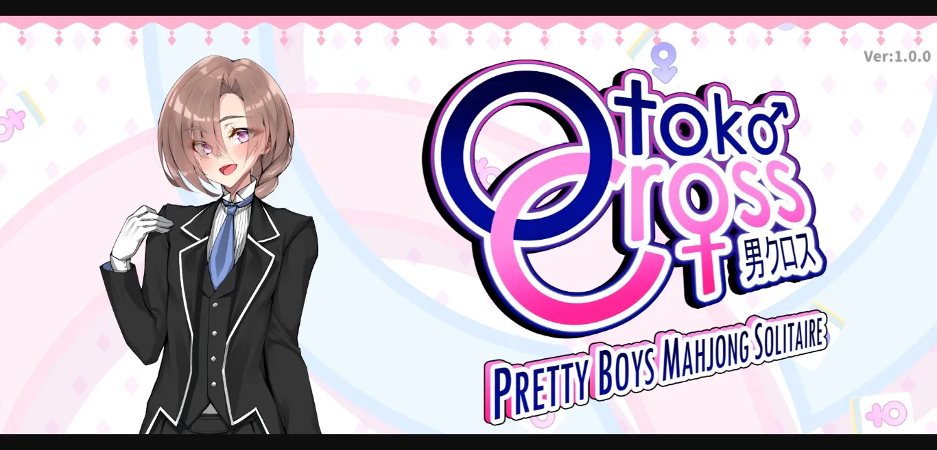 Collection Unity Completed Eastasiasoft Limited Collection [Final] [Eastasiasoft Limited] | Free Adult Games