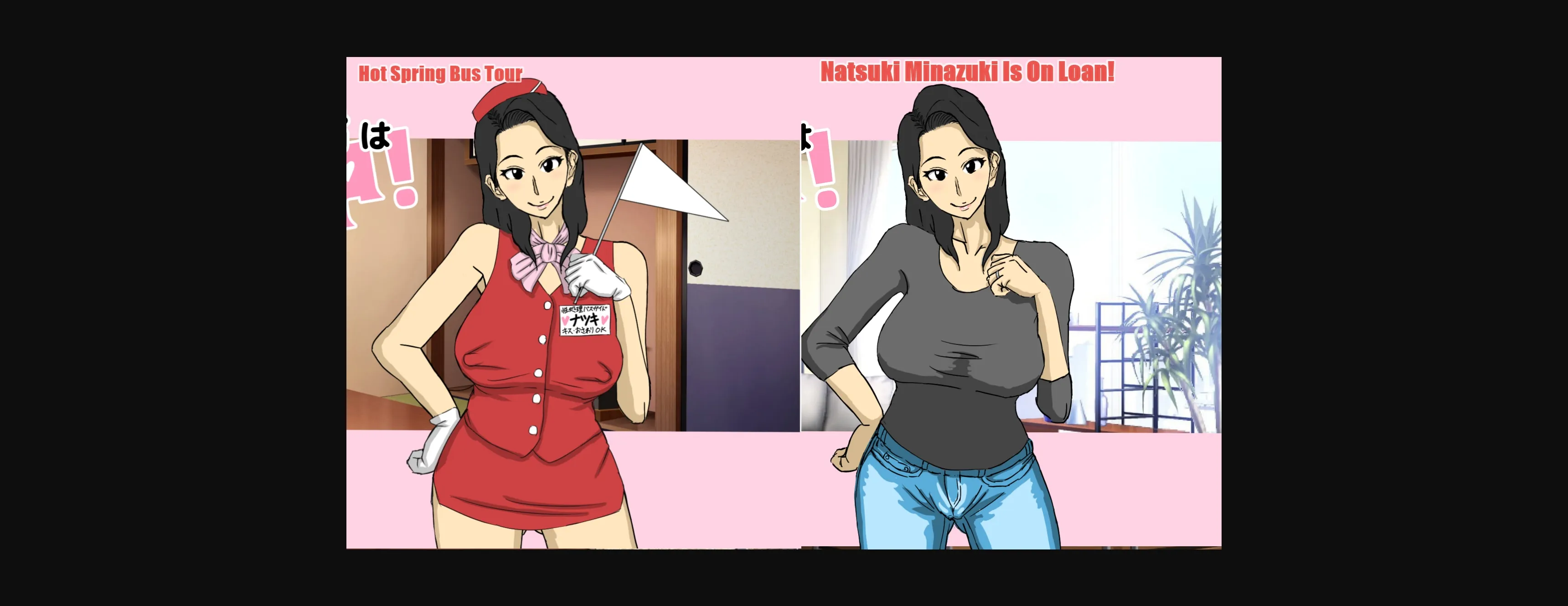 Collection Unity Completed Minazuki natsuki is on loan! + Hot Spring Bus Tour [Final] [Hunched Assembly Hall] | Free Adult Games