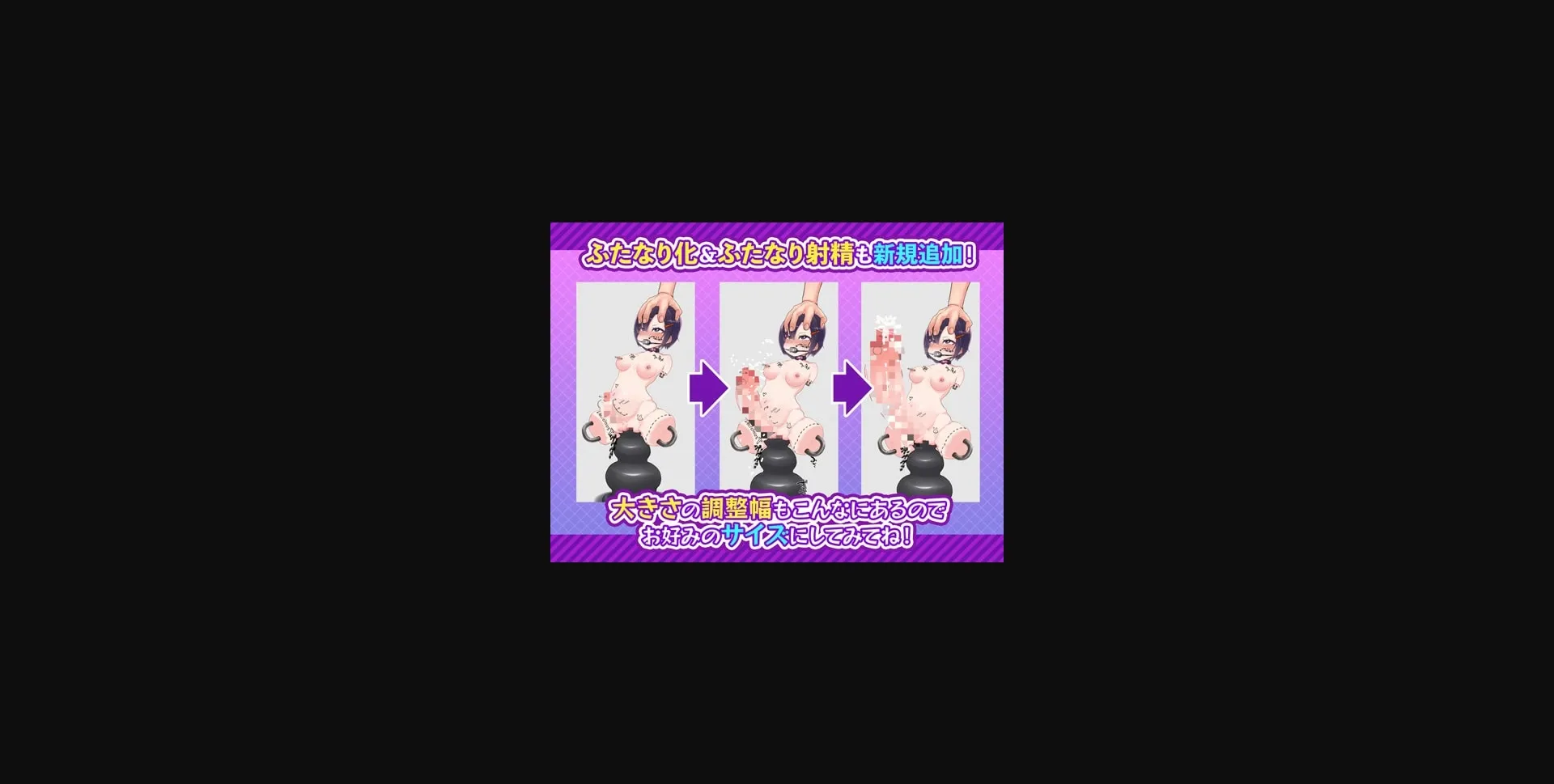 Collection Unity Completed NejicomiSimulator Collection [Vol.1-5] [yabukaradoo] | Free Adult Games