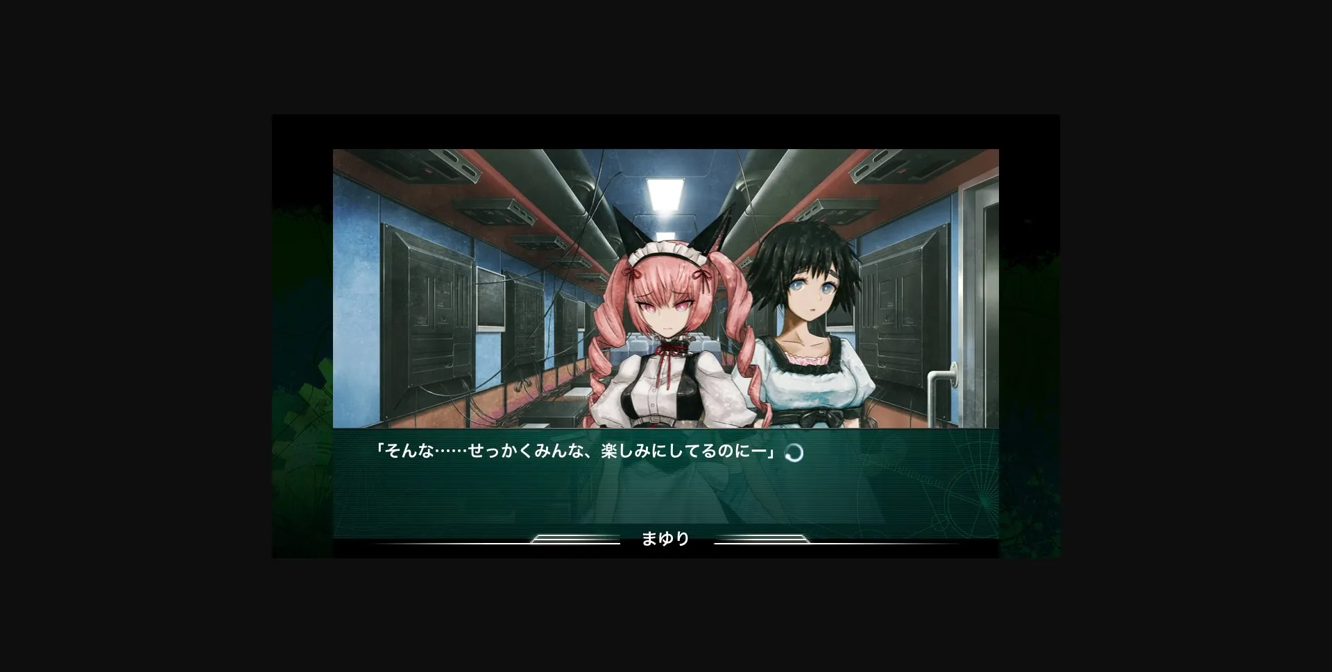 Collection VN Completed Steins;Gate - Spin Offs [Final] [5pb - Elm - Ghostryder333] | Free Adult Games