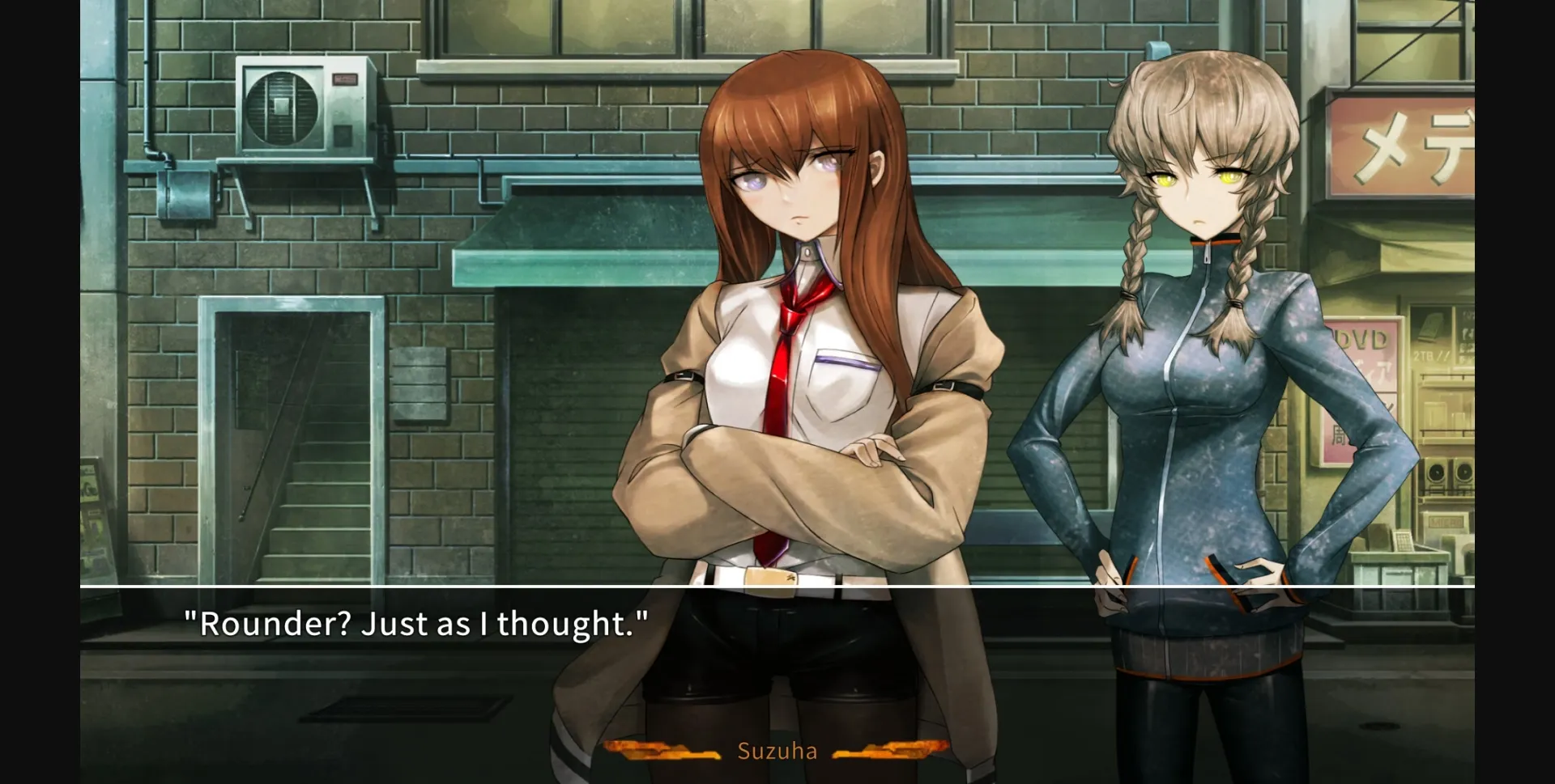 Collection VN Completed Steins;Gate - Spin Offs [Final] [5pb - Elm - Ghostryder333] | Free Adult Games