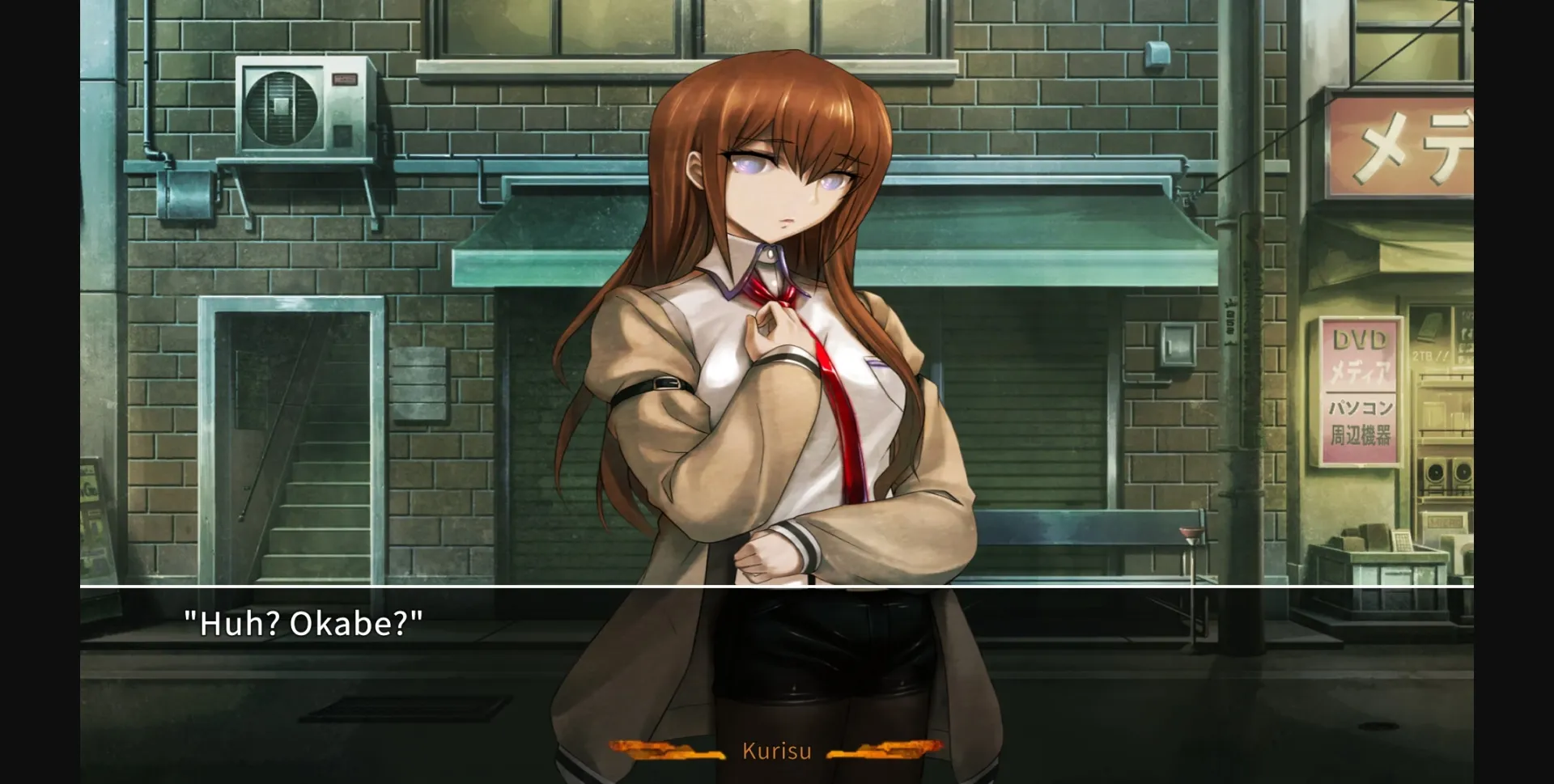 Collection VN Completed Steins;Gate - Spin Offs [Final] [5pb - Elm - Ghostryder333] | Free Adult Games