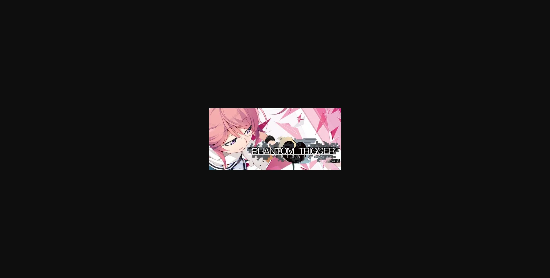 Collection VN Others Completed Grisaia  Phantom Trigger [Vol. 1-8] [Front Wing] | Free Adult Games