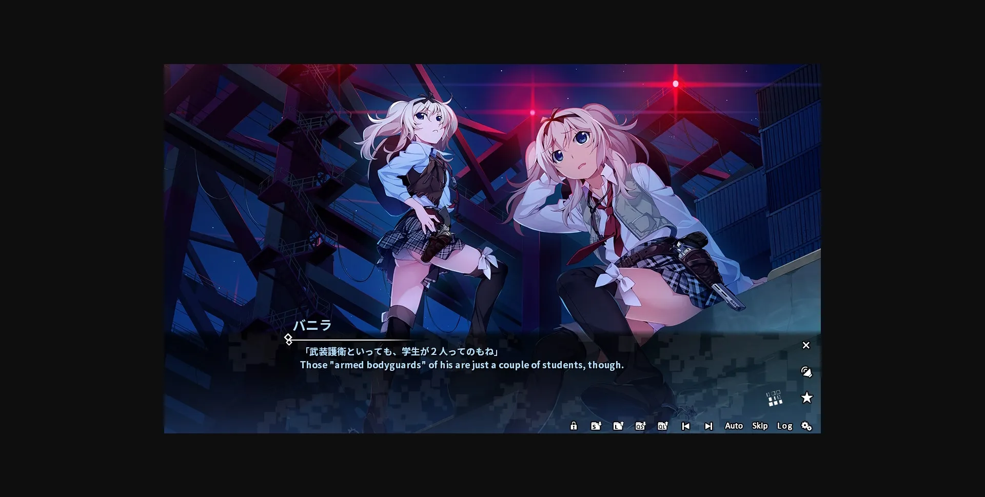 Collection VN Others Completed Grisaia  Phantom Trigger [Vol. 1-8] [Front Wing] | Free Adult Games