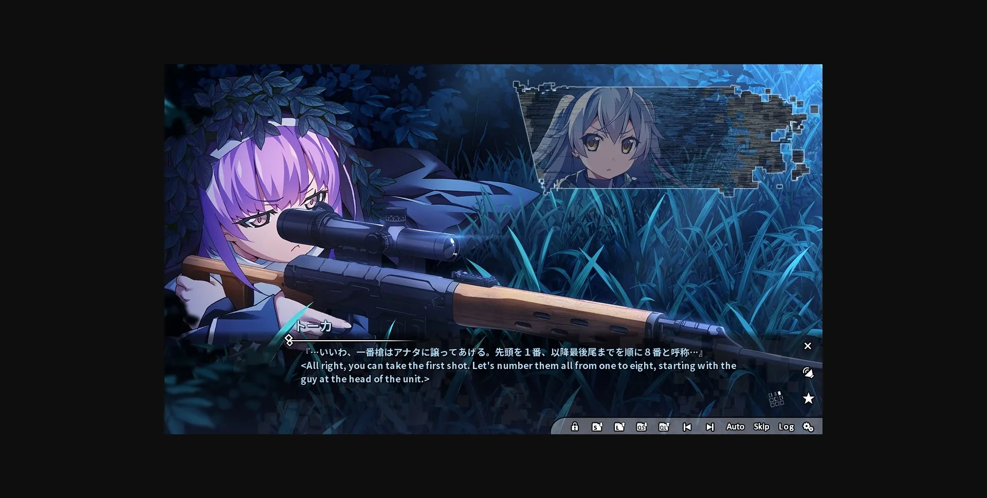 Collection VN Others Completed Grisaia  Phantom Trigger [Vol. 1-8] [Front Wing] | Free Adult Games