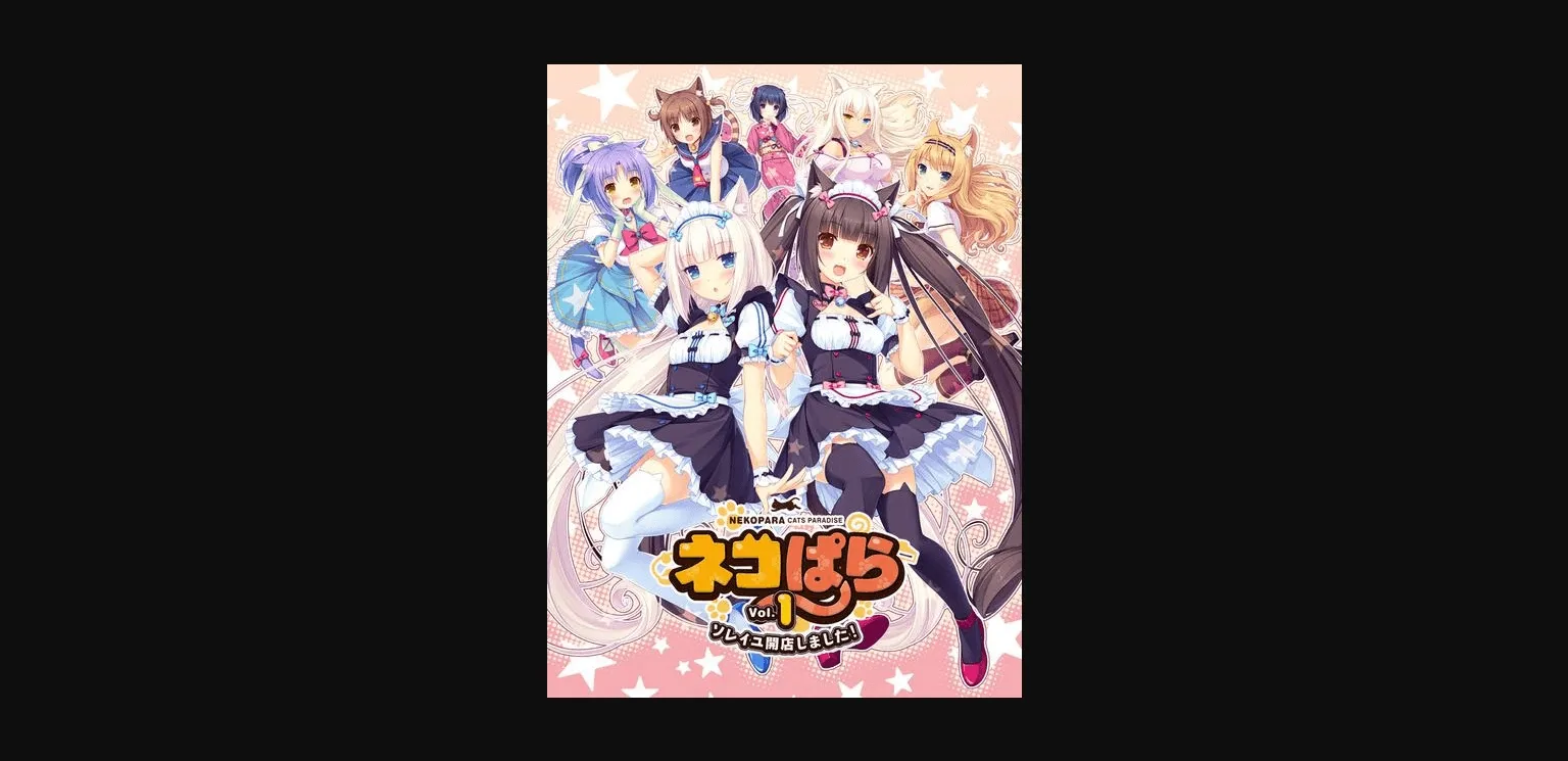 Collection VN Others Completed NekoPara [Extrax, Vol. 0-4 + Extras] [NEKO WORKs] | Free Adult Games
