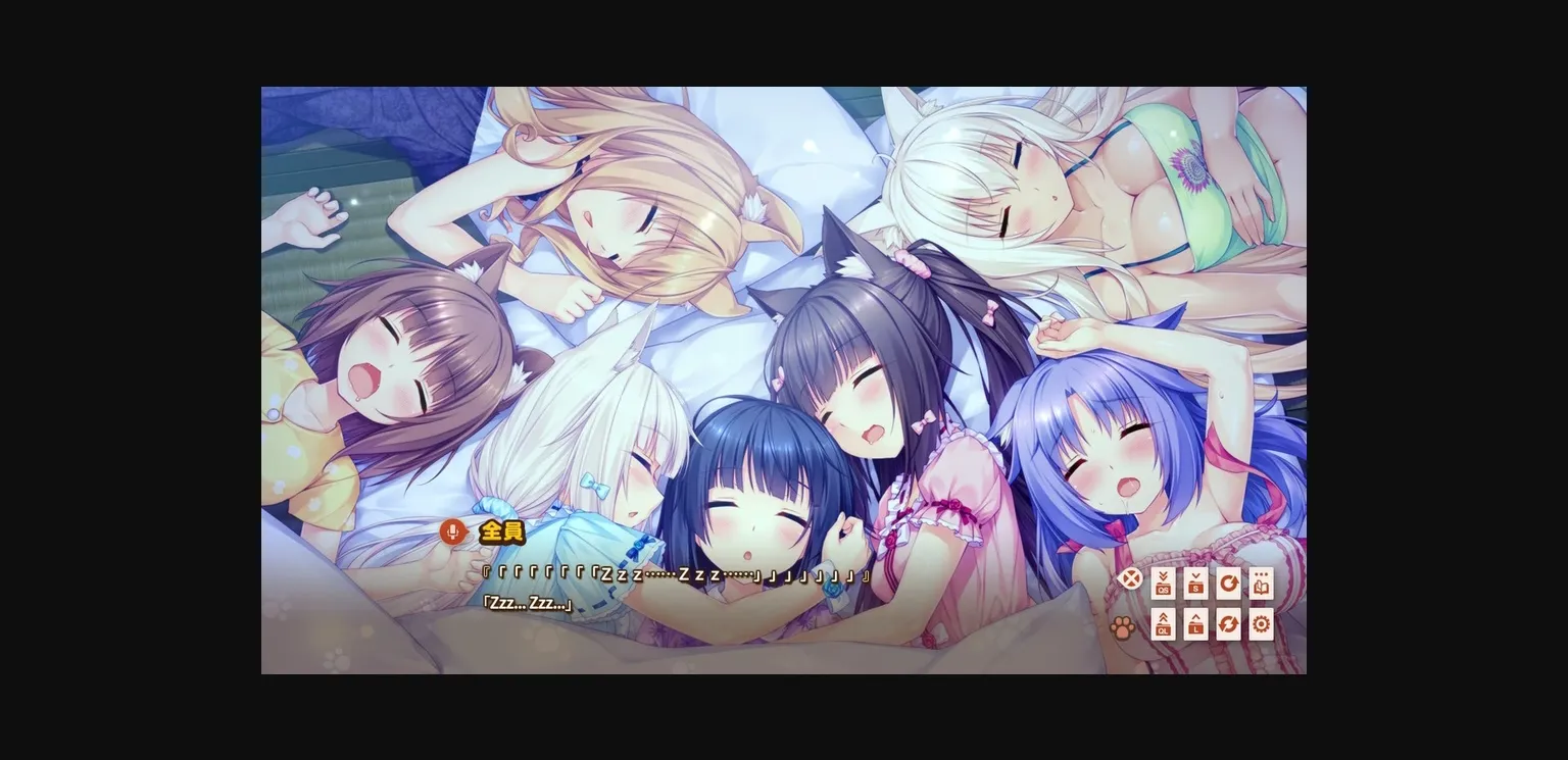 Collection VN Others Completed NekoPara [Extrax, Vol. 0-4 + Extras] [NEKO WORKs] | Free Adult Games
