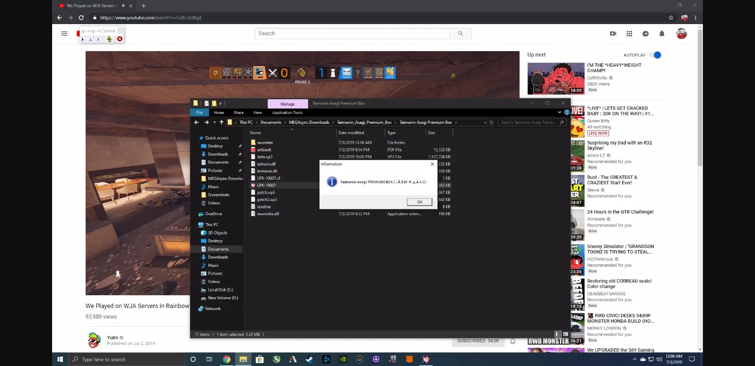Collection VN Others Completed Taimanin Asagi Premium Box [Final] [Anime Lilith] | Free Adult Games