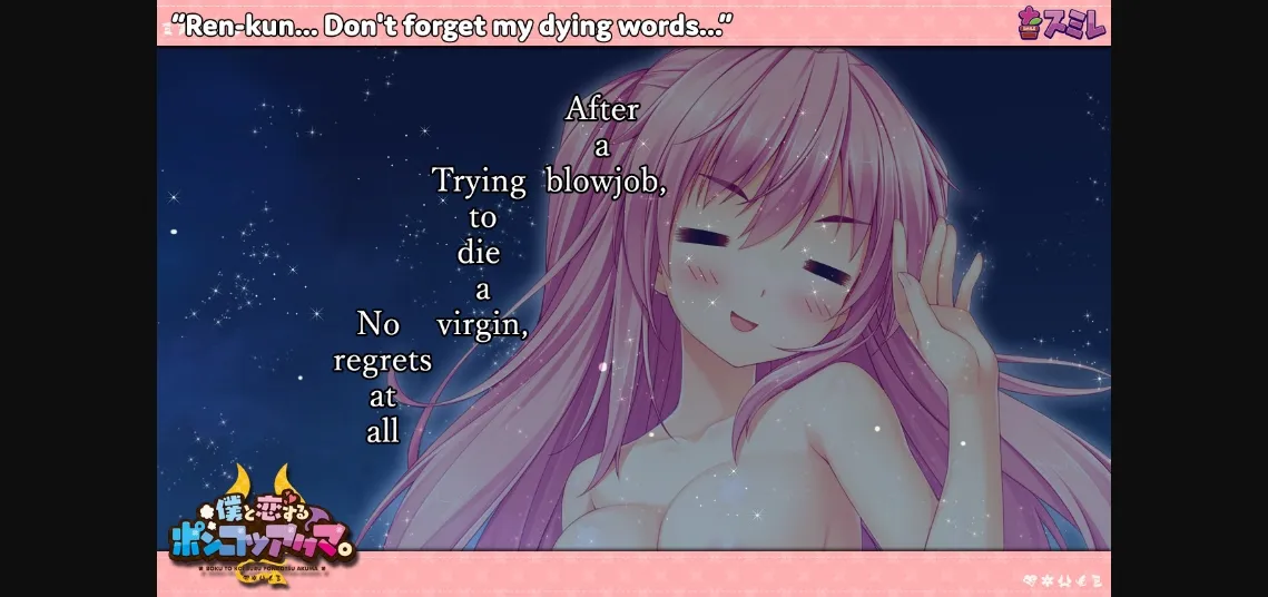 Collection VN Others Completed The Ditzy Demons Are in Love With Me [Final + Fandisc] [Smile] | Free Adult Games