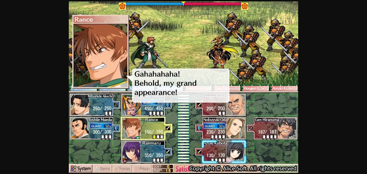 Collection VN Others Rance Series [Ch. 1-2 Remastered, Ch. 1-7 + Kichikuou] [AliceSoft] | Free Adult Games