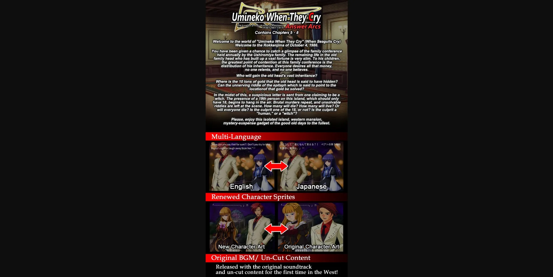 Collection VN Others Umineko [2020-12-31] [07th Expansion] | Free Adult Games