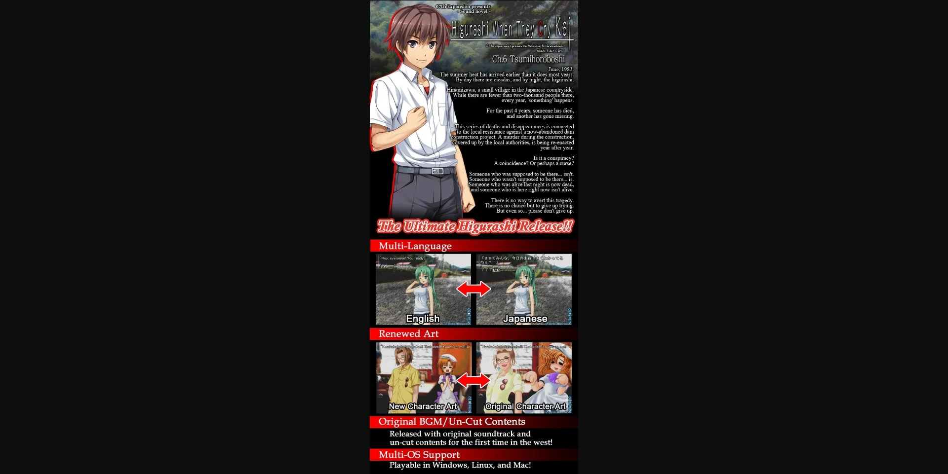 Collection VN Unity Completed Higurashi When They Cry Hou [Ch. 1-8 & Rei] [07th Expansion] | Free Adult Games